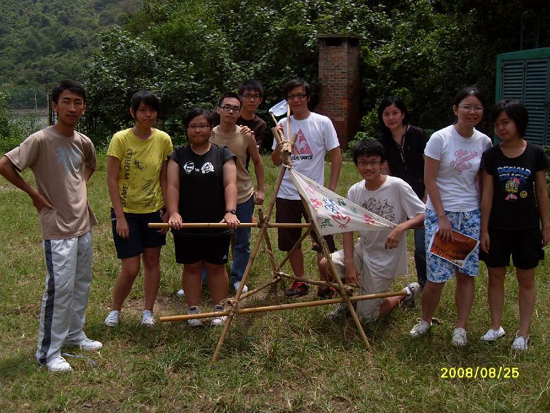 2008_8_25 011.jpg